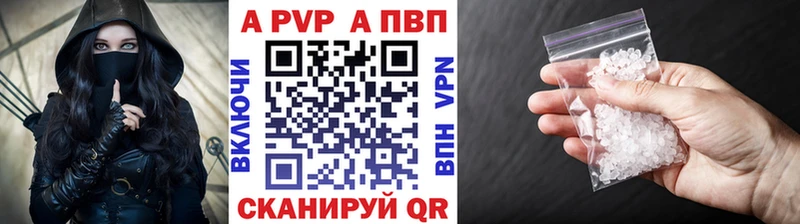 хочу наркоту  Оса  Alpha PVP крисы CK 