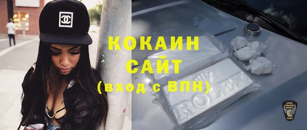 МДМА Верхнеуральск