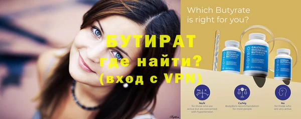 ПСИЛОЦИБИНОВЫЕ ГРИБЫ Верея