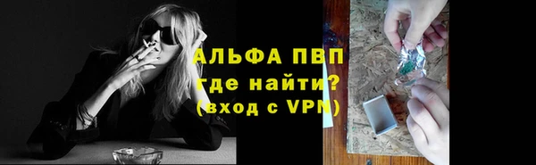 МДМА Верхнеуральск