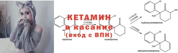 МДМА Верхнеуральск