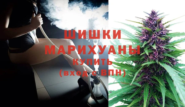 COCAINE Бугульма