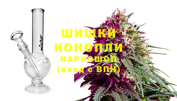spice Саяногорск