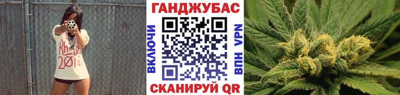 Каннабис VHQ Оса